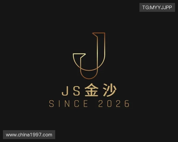 介绍赏金船长官网
